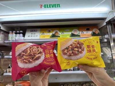 超商吃得到「米漢堡」了！Q彈米飯＋滿滿肉餡　800間門市限定開吃