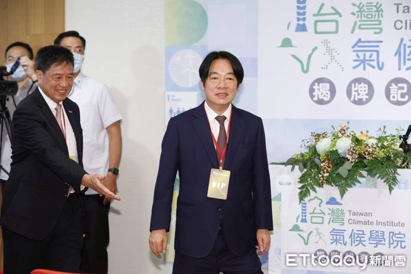 ▲▼賴清德出席「台灣氣候學院揭牌記者會」。（圖／記者湯興漢攝）