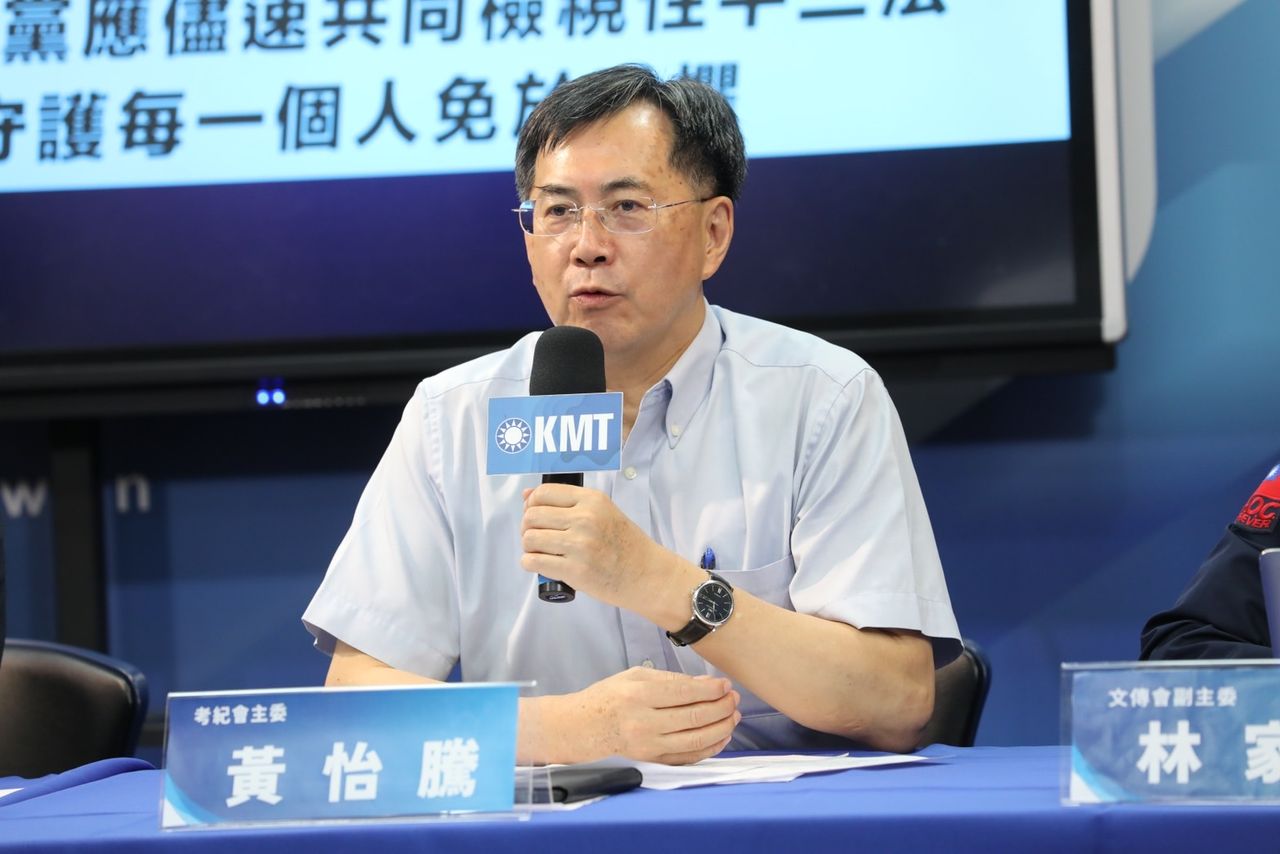 傅崐萁被控「抱頭親吻」性騷　國民黨：最重懲處「開除黨籍」 | ETtod