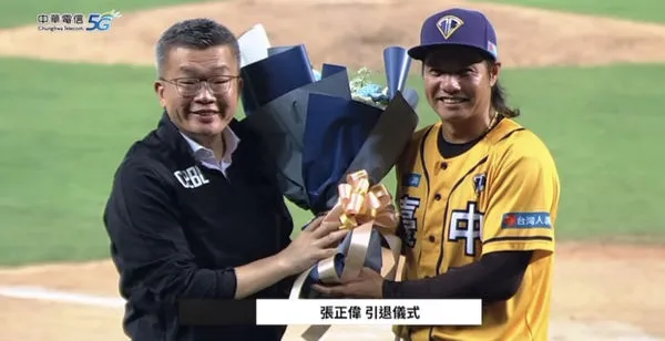 ▲張正偉、蔡其昌     。（圖／截自CPBL.TV）