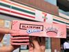 超商限定開賣「BLACKPINK聯名OREO」
