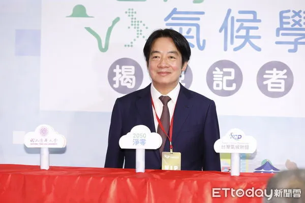 ▲▼中華民國副總統賴清德。（圖／記者湯興漢攝）