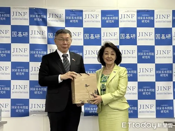 ▲▼民眾黨主席柯文哲訪問日本「國家基本問題研究所」，圖為日本知名評論家、「國家基本問題研究所」理事長櫻井良子。（圖／記者袁茵攝） 