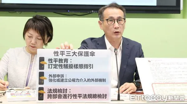 ▲▼民進黨立院黨團召開「三大方向 撐開性平保護傘」記者會 范雲 劉世芳 吳玉琴 鄭運鵬。（圖／記者屠惠剛攝）