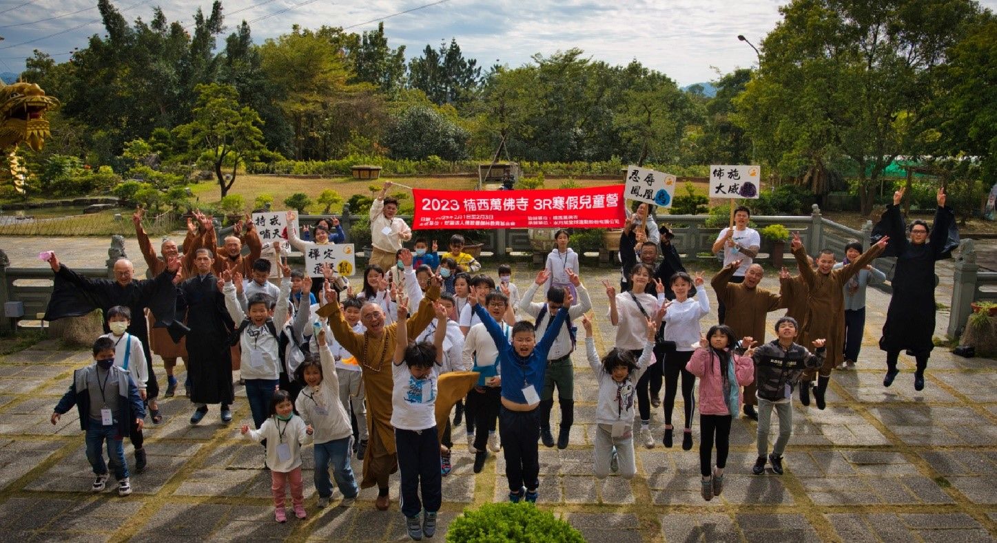 ▲▼楠西萬佛寺秘境開園！樂天女孩搶先打工換宿體驗。（圖／楠西萬佛寺提供）