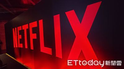 才打擊完寄生帳號！Netflix在加拿大取消最低套餐　想便宜要看廣告