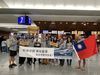 機長廣播：台灣加油！　台灣虎航：支持海洋運動為永續盡一份心