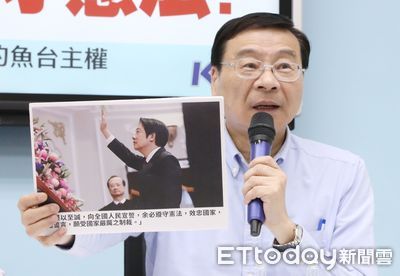 釣魚台主權歸屬中華民國　藍黨團：柯文哲出訪前要補齊國際常識
