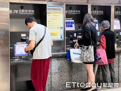 台鐵放寬「訂票上限從6張變9張」　最快明年1月上路