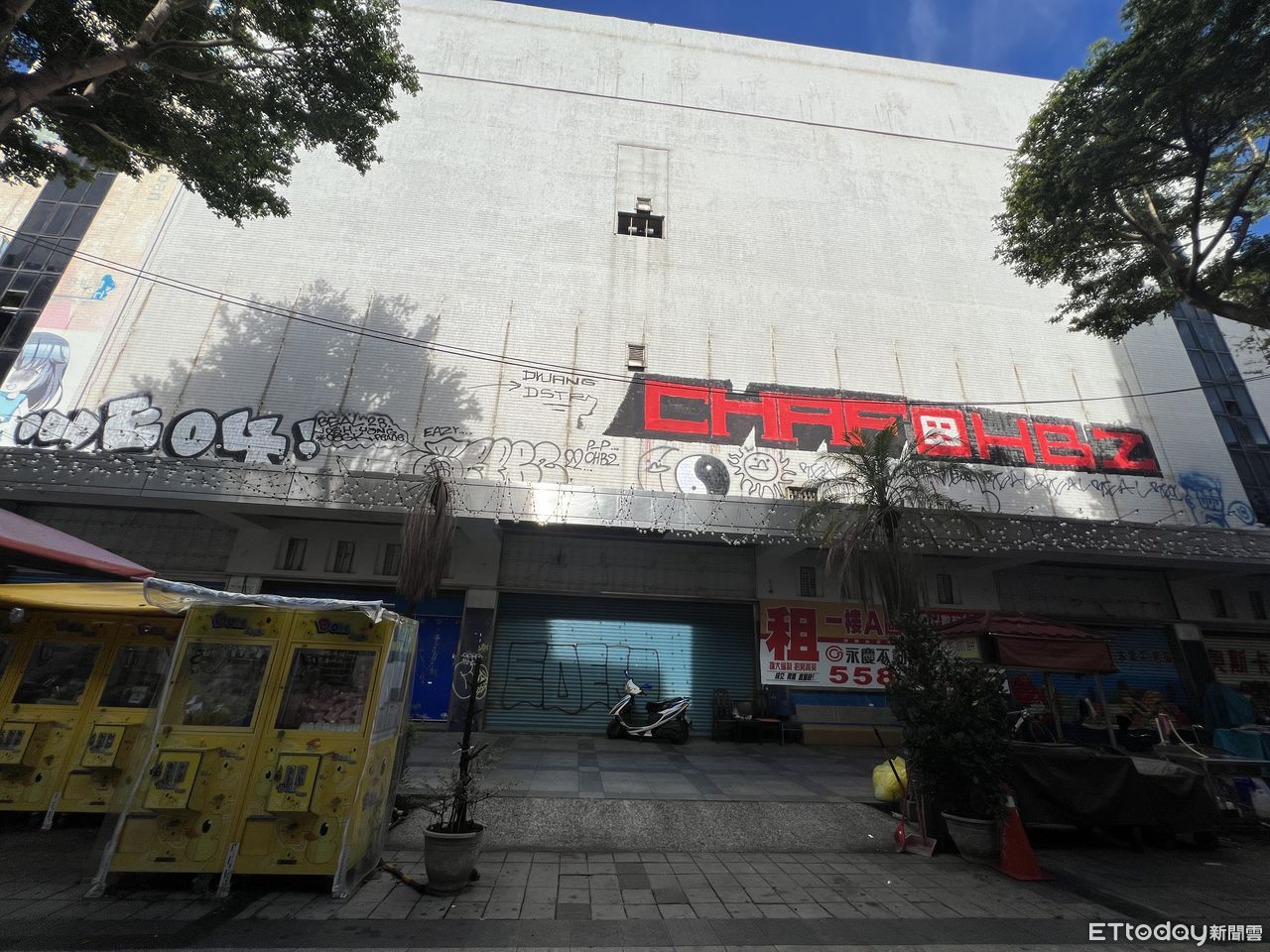 高雄陳家5億賣奧斯卡影城新買家將重建27層超高住宅| ETtoday房產雲| ETtoday新聞雲