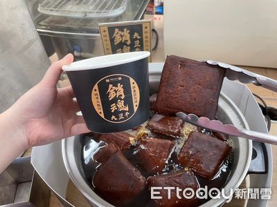 快衝！超商開賣「現滷大豆干」了　加碼吃全新阿薩姆紅茶茶葉蛋