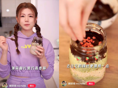 減脂必學！陳妍希自製「黑巧克力燕麥杯」，熱量低可安心吃