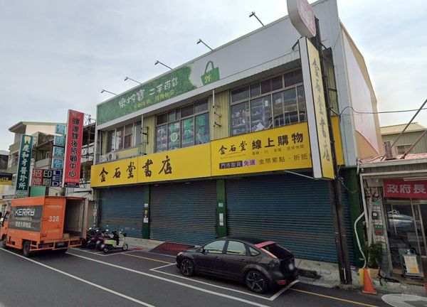 ▲金石堂新營店將於本月25日歇業。（圖／翻攝自Google地圖）