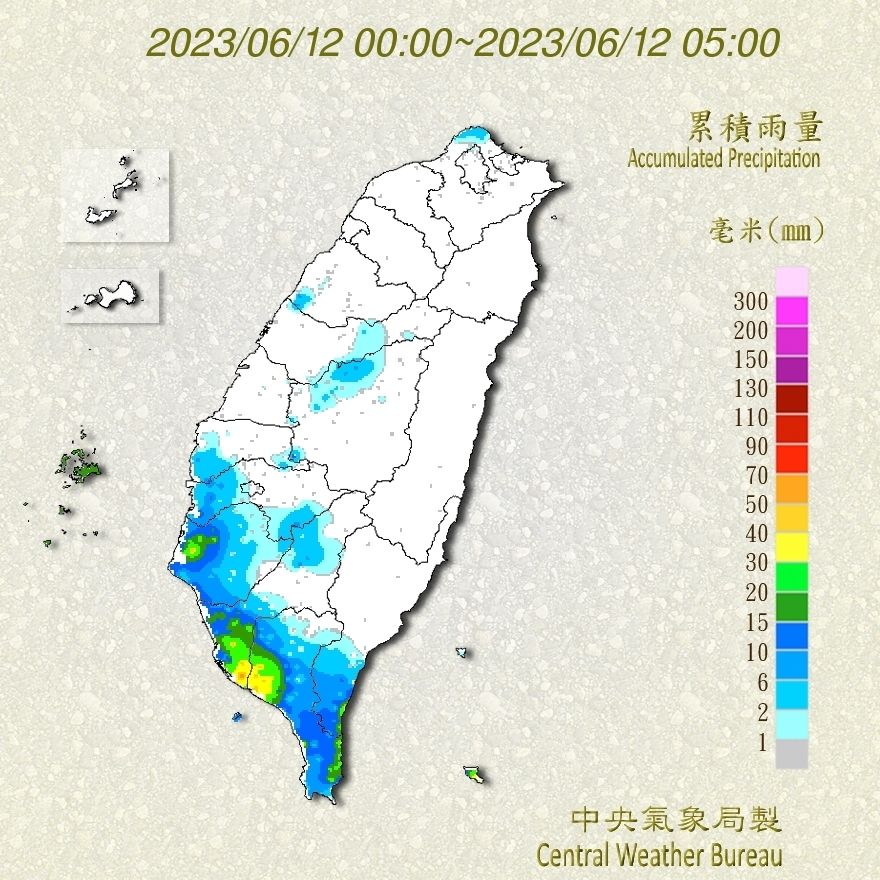 （圖／氣象局）