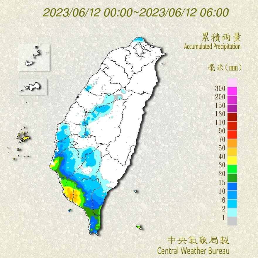 （圖／氣象局）