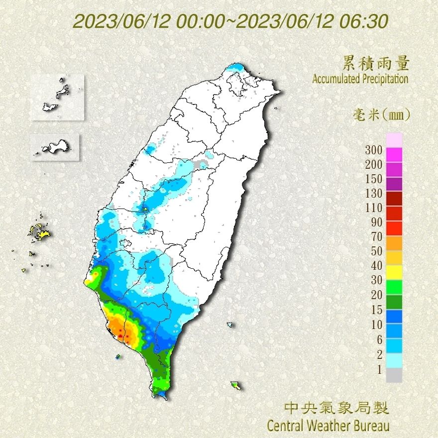 （圖／氣象局）