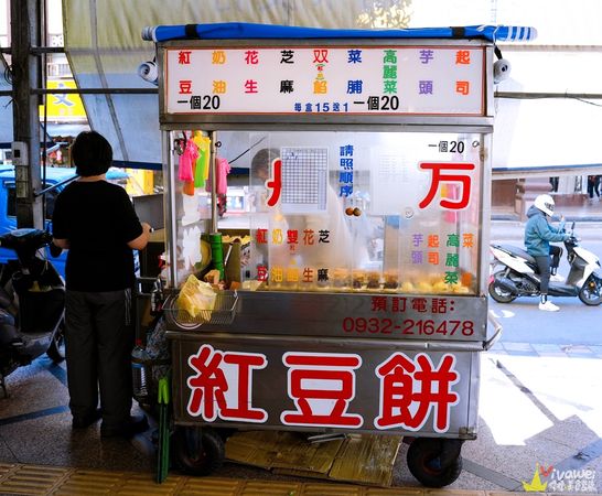 ▲▼萬丹紅豆餅。（圖／部落客瑋瑋美食萬歲提供）