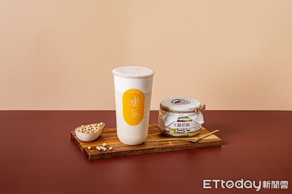 ▲▼迪茶推出聯名奶酥手搖杯。（圖／迪茶提供）