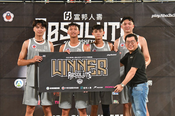 ▲旗津造船者蘇文儒拿下ABSOLUTE 3x3台中站MVP。（圖／ABSOLUTE 3x3提供）