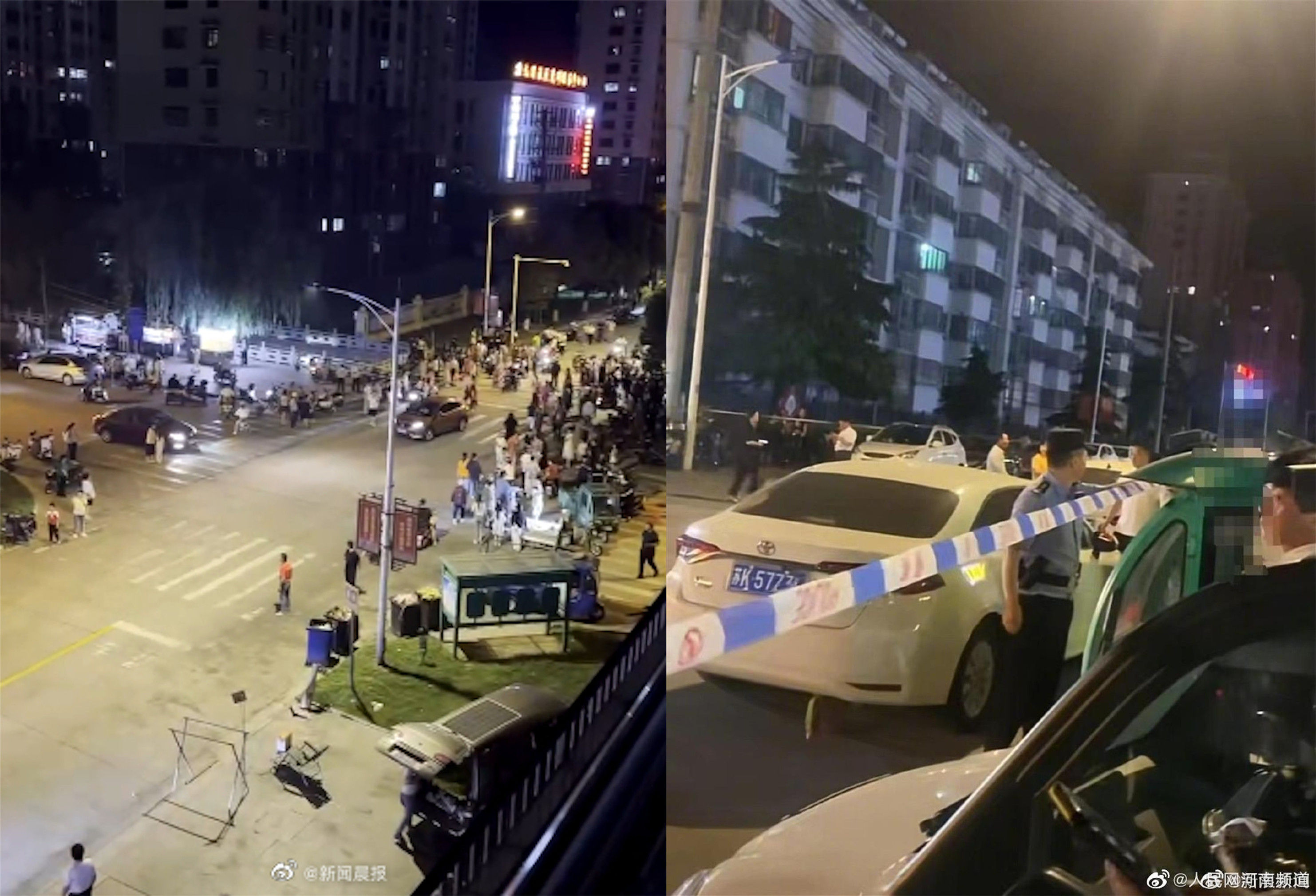 GNEWS - 广州天河区私家车撞向人群 多人死伤