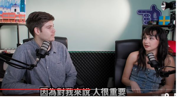 ▲▼烏克蘭超模Alina Paniuta（潘愛琳）真情告白，「台灣是我的家」。（圖／翻攝自YouTube／外國人介紹台灣 - Lukas in Taiwan (盧卡斯) ）