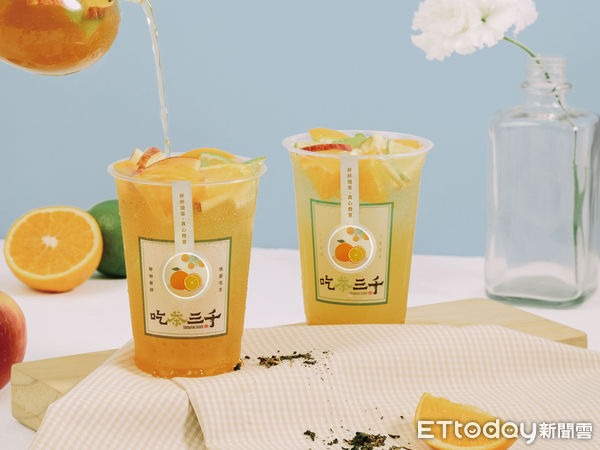 ▲▼吃茶三千推出全新「香橙系列」飲品。（圖／吃茶三千提供）
