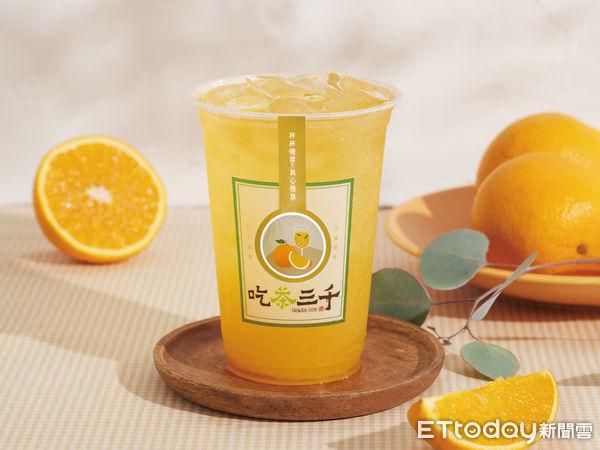 ▲▼吃茶三千推出全新「香橙系列」飲品。（圖／吃茶三千提供） 