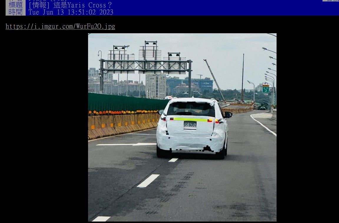 ▲疑似亞太規Yaris Cross測試車被台灣網友目擊，特徵與日前海外發表車款相符。（圖／翻攝自PTT看板Car）