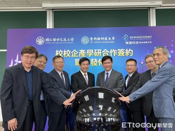 ▲聖約翰科大與陽明交大、樺漢科技簽署產學合作。（圖／記者楊惠琪攝）