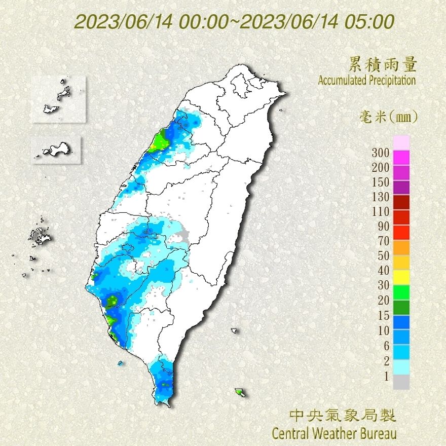 （圖／氣象局）