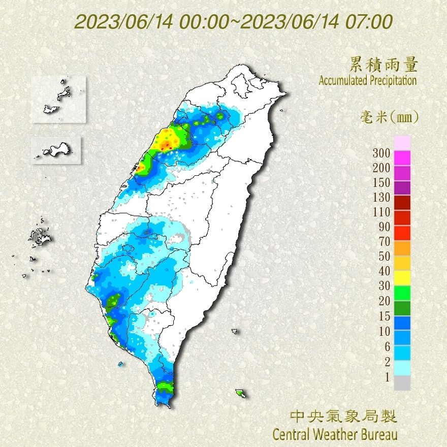 （圖／氣象局）