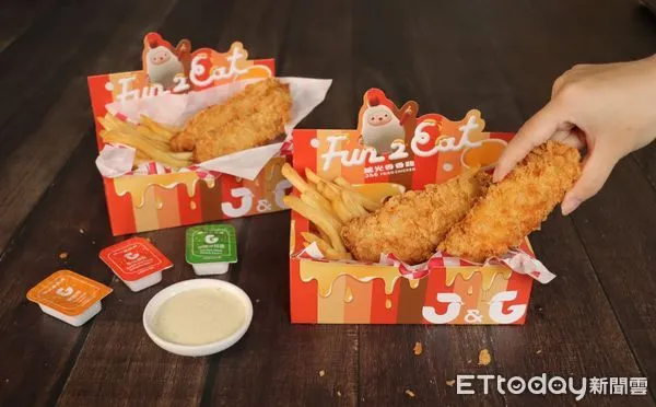 ▲▼繼光香香雞推爽沾炸魚薯條。（圖／業者提供）