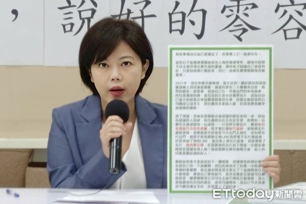 ▲▼游淑慧記者會。（圖／記者周宸亘攝）