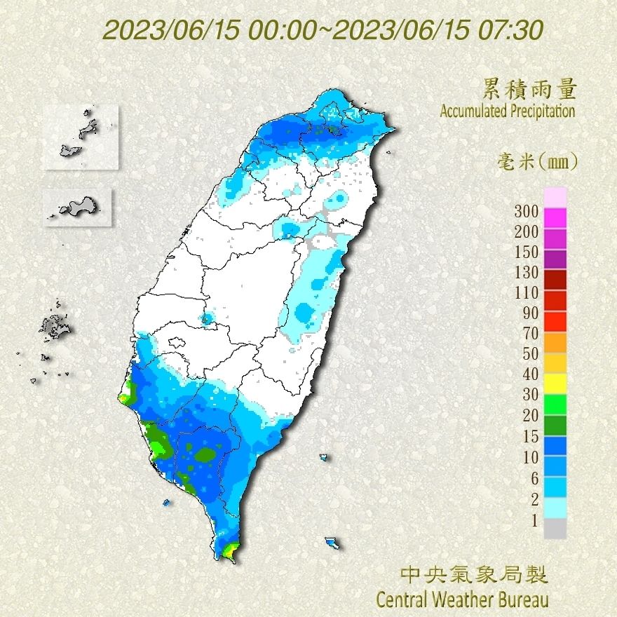 （圖／氣象局）