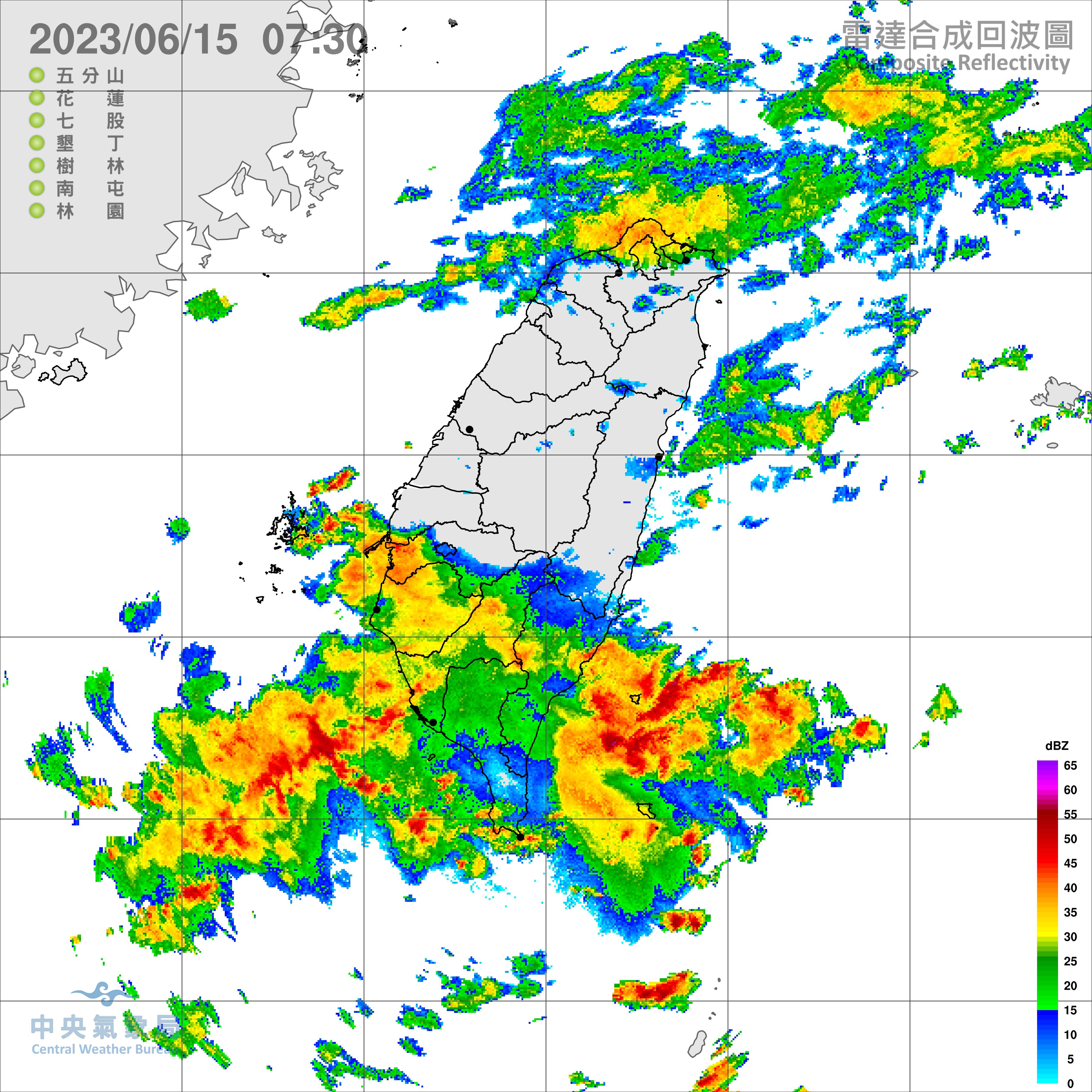 （圖／氣象局）