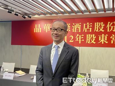 國旅CP值偏低?晶華董事長潘思亮:郊區的休閒飯店確實價格偏高