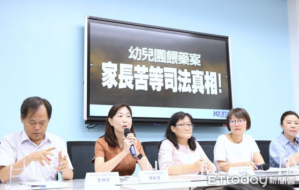 ▲▼國民黨團「幼兒園餵藥案 家長苦等司法真相！ 」記者會 吳怡玎 李彥秀 全國幼兒園暨教保人員總會總會長劉秋芳。（圖／記者屠惠剛攝）