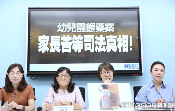 ▲▼國民黨團「幼兒園餵藥案 家長苦等司法真相！ 」記者會 吳怡玎 李彥秀 全國幼兒園暨教保人員總會總會長劉秋芳。（圖／記者屠惠剛攝）