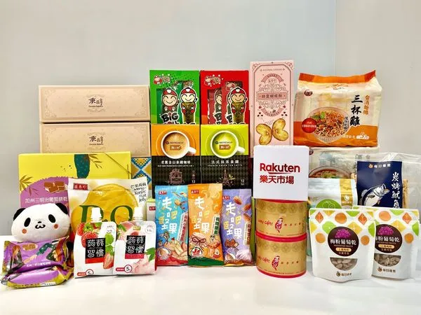 樂天市場618搶銅板美食下殺9元起（圖／樂天市場提供）