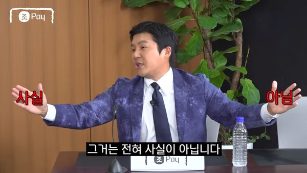 ▲曹世鎬與GD是多年好友。（圖／翻攝自曹世鎬Instagram）