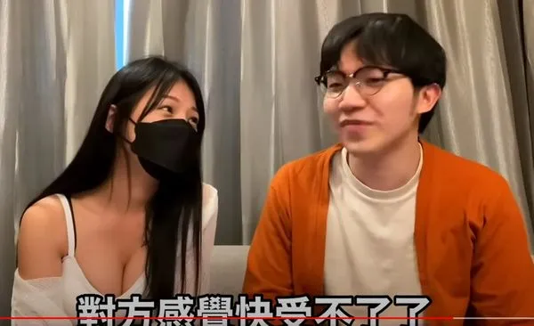 ▲▼             。（圖／翻攝自YouTube）