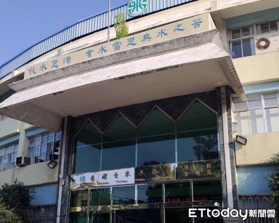 爭績效獎金併入工資！台水4退休員工求償230萬　吞敗理由曝光