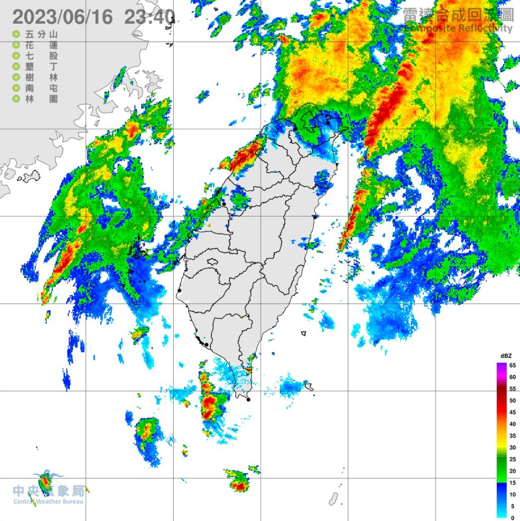 ▲▼雷達回波圖。（圖／氣象局）