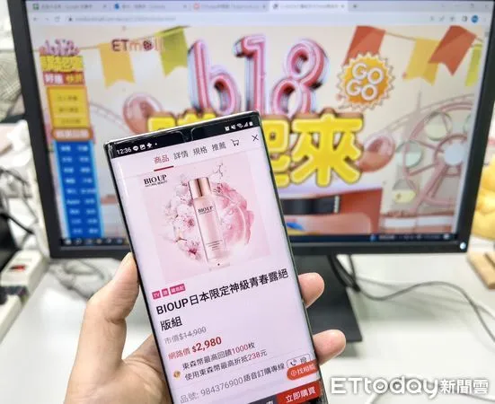 網購,618,手機購物,東森購物（圖／記者洪菱鞠攝）