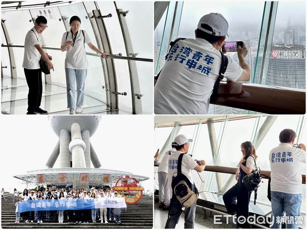 ▼首發團從上海地標建築「東方明珠電視塔」上俯瞰上海城市美景。