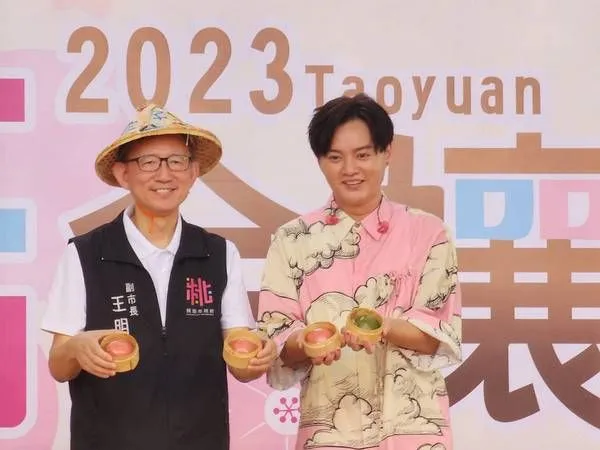 ▲「2023桃金孃節」6/18-6/25登場