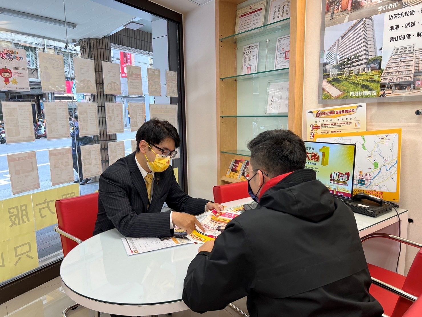 永慶房屋陳瑋龍示警：房仲這個小動作 險讓屋主「自願」賤賣房屋！（圖／永慶房屋提供）