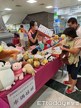 ▲▼  聖馬爾定醫院義賣收入將用來阿里山獨老醫療          。（圖／聖馬爾定醫院提供）