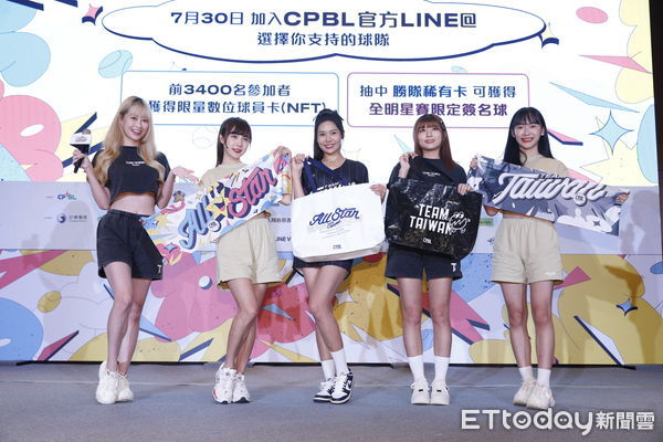 ▲▼中華職棒明星對抗賽售票暨名單公佈記者會，中職聯盟會長蔡其昌、明星賽隊總教練林岳平、台灣隊總教練陳金鋒、球員江少慶、江坤宇出席。（圖／記者湯興漢攝）