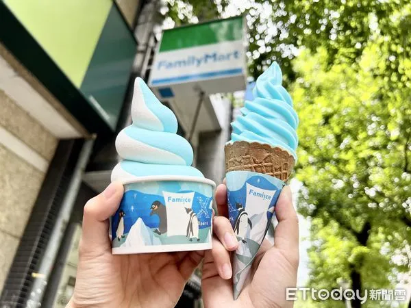 ▲▼全家霜淇淋。（圖／業者提供）